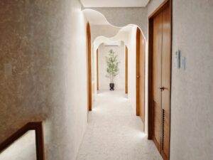 0826.11 Skinhouse Treatments Lift and Define Your Skin