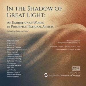Shangri La Plaza In the Shadow of Great Light Shangri-La Plaza Hosts Ateneo Art Awards Preview