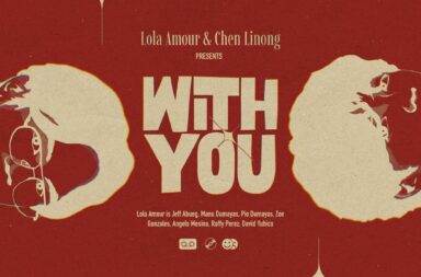 0927.12 Chen Linong and Lola Amour Collaborate