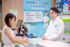 1011.18 Watsons Parent Honors 10000 Health Professionals
