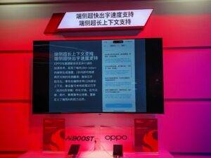 1011.29 OPPO Demos Next-Gen AI At Snapdragon Summit