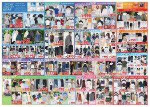 UNIQLO Opens Greenhills Store for All Generations 2 1011.37 UNIQLO Opens Greenhills Store for All Generations