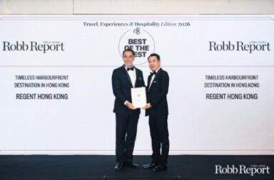 1028.9 Regent Hong Kong Earns Robb Report Best of the Best 2026