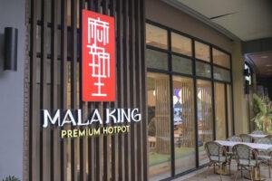 Mala King Hotpot Brings the Bold Taste of Chongqing to Arcovia City 1 Mala King Mala King Hotpot Brings the Bold Taste of Chongqing to Arcovia City