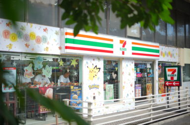 Photo 1 2 7-Eleven Brings the Pokémon Adventure Closer to Fans Nationwide