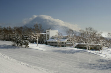 The Green Leaf Niseko Village Overview Hilton Debuts Tapestry Collection in Japan with Opening of The Green Leaf Niseko Village