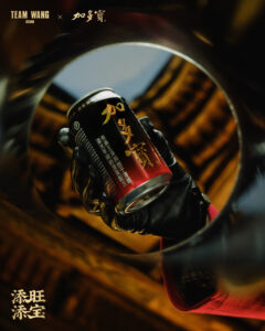 加多宝kv裁剪 02 TEAM WANG design x JDB Welcomes Chinese New Year with “添旺添宝” Collection