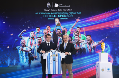 Screenshot 2026 03 17 163035 Ant International Partners with Argentina National Football Team as Official Sponsor