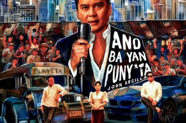 John Arcilla Ano Ba Yan P nyeta John Arcilla Releases Blues Single ‘Ano Ba ‘Yan, P*nyeta’