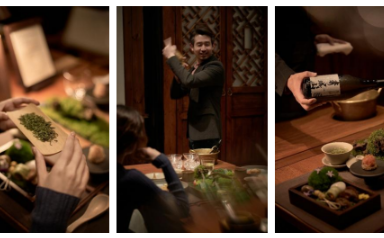 Screenshot 2026 06 11 161941 Mi Xun Teahouse Launches “Shanshui” Dining Series Inspired by Mount Qingcheng & Dujiangyan