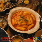 Screenshot 2026 06 19 161240 Shi Shi Celebrates Friendship and Nostalgia in New English-Korean Single ‘Tteokbokki’