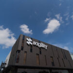 Sagility Philippines Inaugurates State of the Art Global Delivery Center in Tagbilaran City 1 Sagility Expands Visayas Footprint with New Delivery Center in Tagbilaran City, Bohol