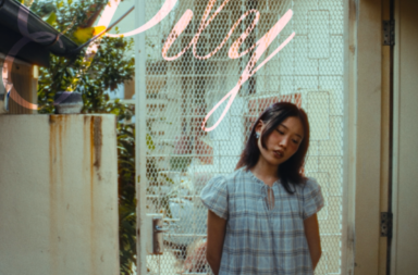 Screenshot 2026 07 20 164524 Singapore's rhyu explores modern romance in new single 'Pity'