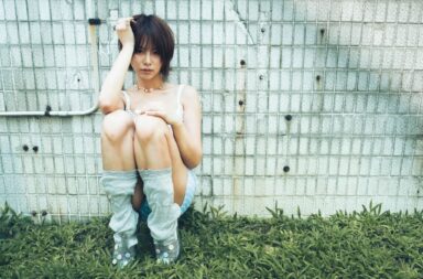 image 1 Estelle Fly ushers in a bold new era with introspective single 'Bury it'