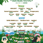 KPMF Artist Lineup Poster Seoul Park Music Festival Goes International with Star-Studded Kaohsiung Debut