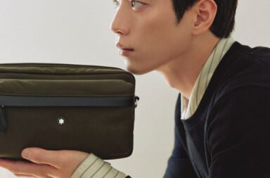 Seo Kangjun Montblanc Panorama Crossbody Khaki Montblanc Unveils Fall/Winter 2026 Leather Collection with Seo Kangjun