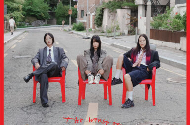 The Worst of Sailor Honeymoon Album Artwork Sailor Honeymoon Unveils Debut Album “The Worst Of Sailor Honeymoon”