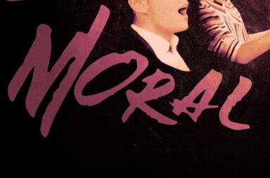 2. Moral Cinema One Celebrates Philippine Cinema With Month-Long ‘The Best Fest’