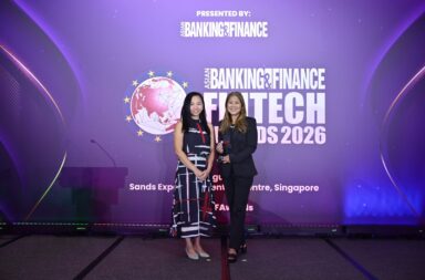 ABF Fintech Awards 2026 CIBI CIBI Receives Financial Inclusion Award For Second Consecutive Year