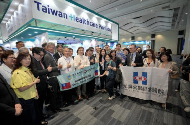 unnamed 5 Taiwan Expo 2026 Returns To Manila With 125 Plus Exhibitors And New Innovation Solutions