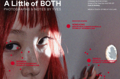 Screenshot 2026 10 22 132113 e1792646529300 Yves Brings “A Little Of BOTH” Photo Pop-Up Exhibition To Manila This October