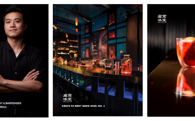 Screenshot 2026 10 28 181406 NUSTAR Resort Cebu Brings Asia’s Top Bars Together For The Philippine Cocktail Fiesta 2026 Finale