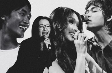 image 37 CisuMusiC Connects Vietnamese Artists CHIVAN And MINH With The Philippine Music Scene At SONIK 2026
